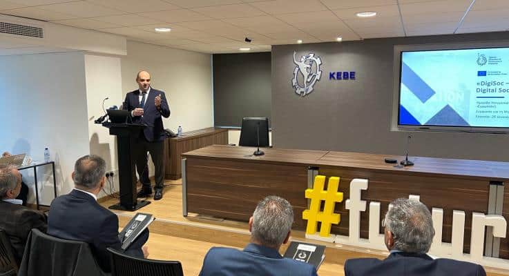 keve cyprus chamber of commerce kebe