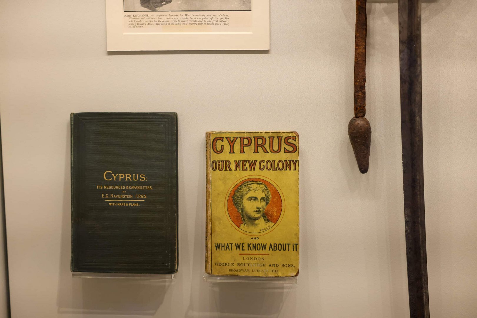 ΠτΔ – Εγκαίνια ανακαινισμένου μόν