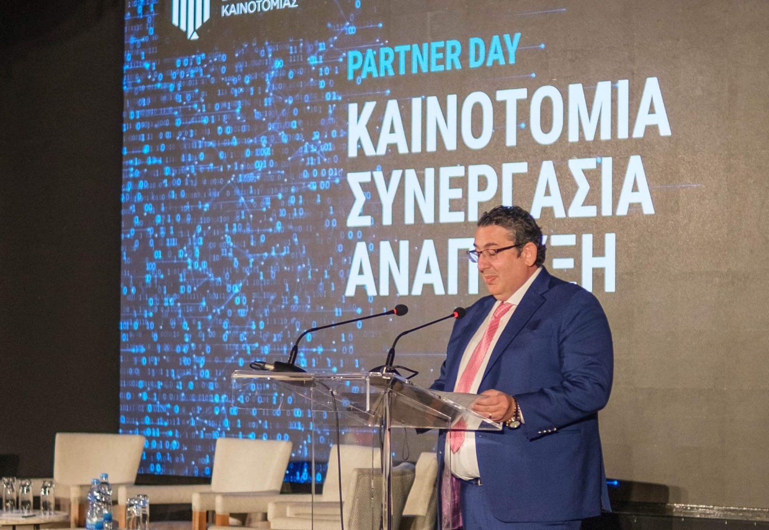 Chief Scientist Demetris Skourides