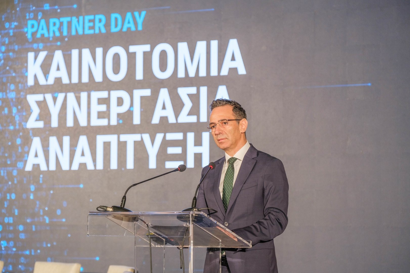 Υφυπουργός ΕΚΨΠ