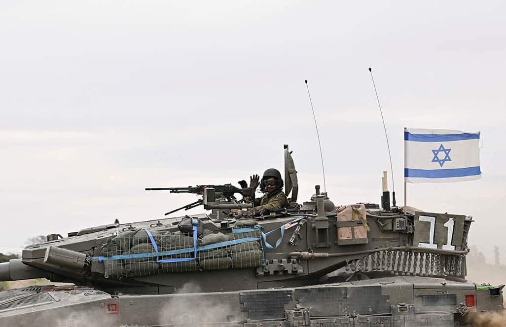 image EU&#8217;s Borrell suggests US rethink military aid to Israel