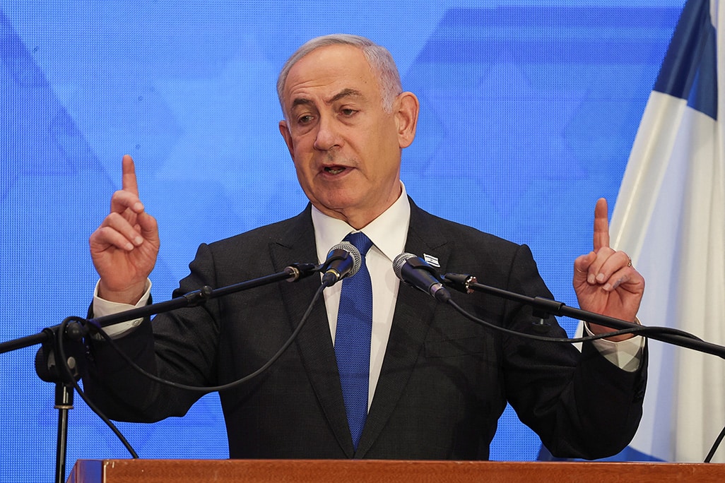 image Israeli parliament backs Netanyahu’s rejection of ‘unilateral’ recognition of Palestinian state
