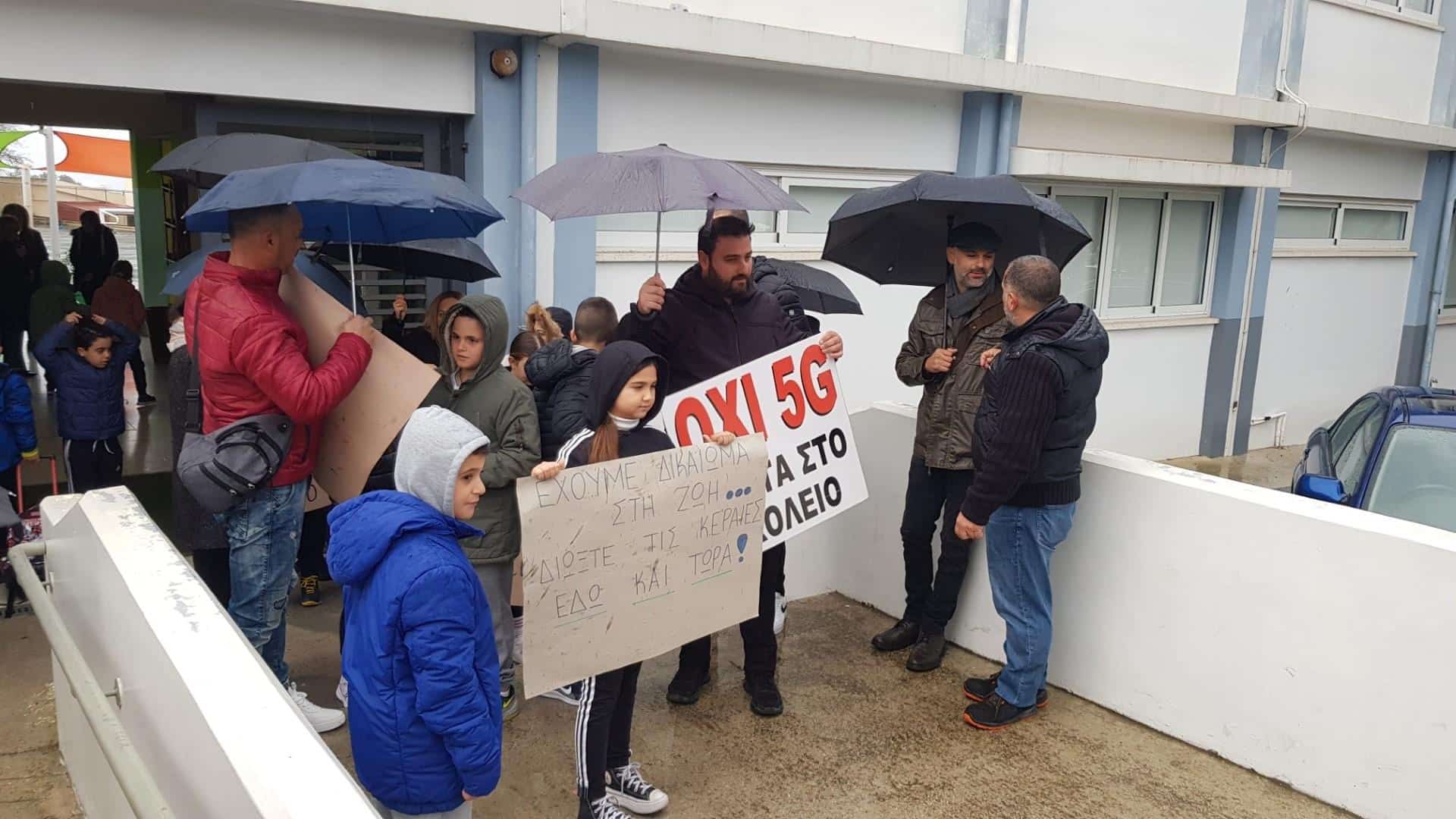 image Paphos primary school children strike over 5G tower