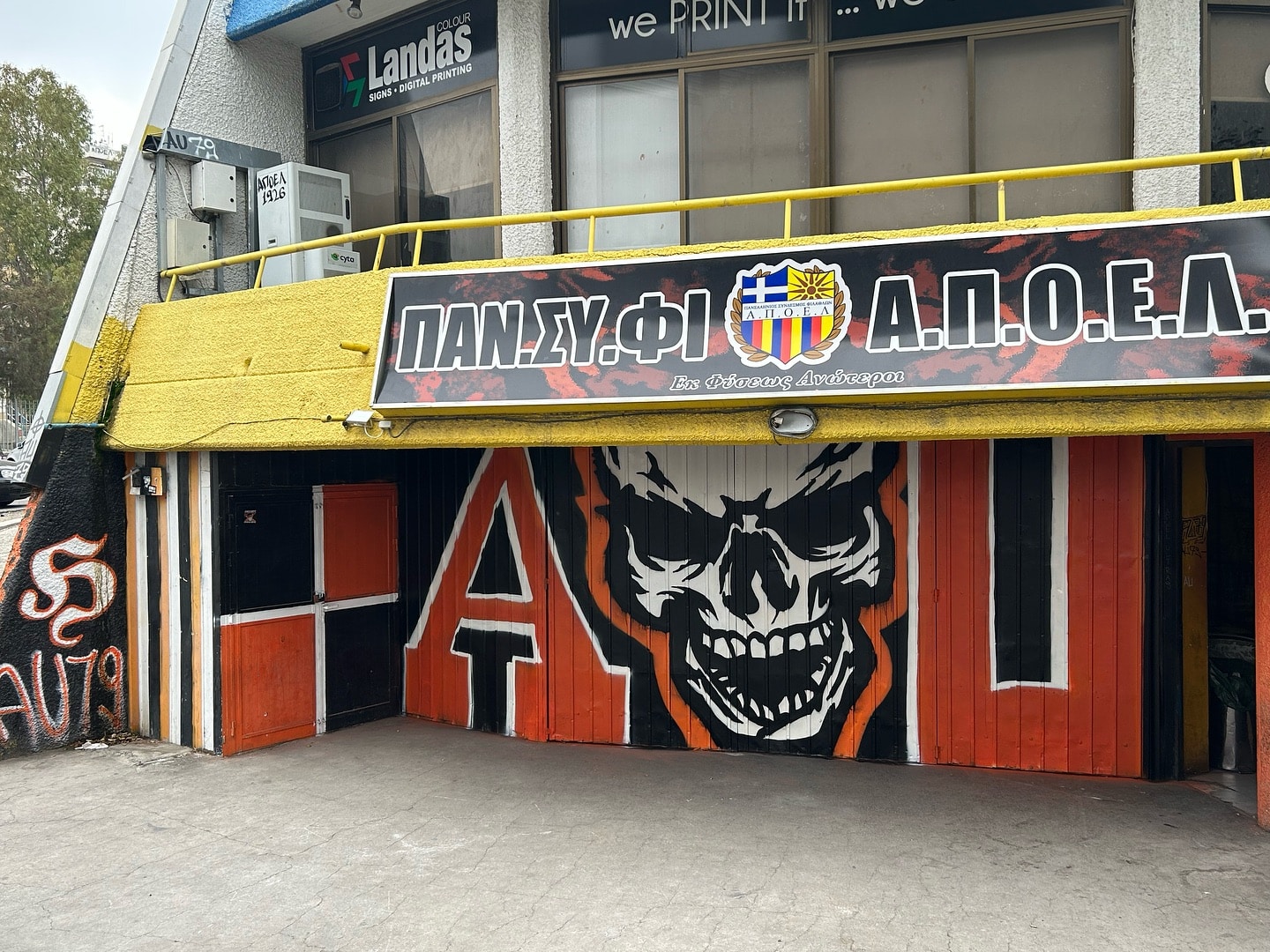 image Our View: Govt is paying the price for trusting football club directors