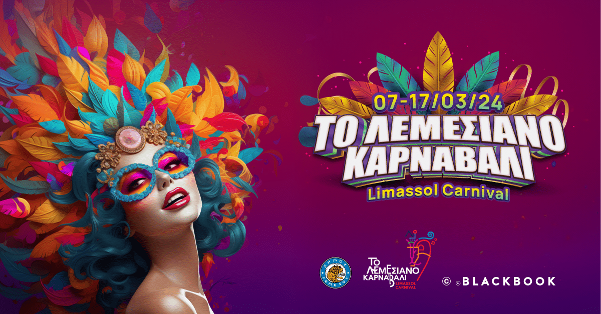 image Limassol carnival tradition gets an AI makeover