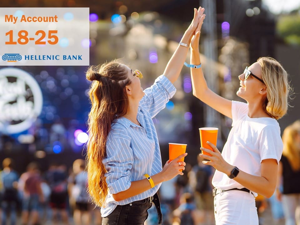 image Hellenic Bank launches account for people aged 18-25