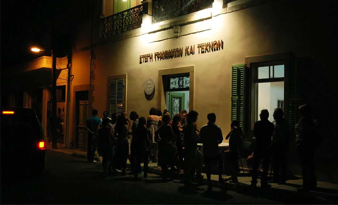 image International short film festival arrives in Paphos