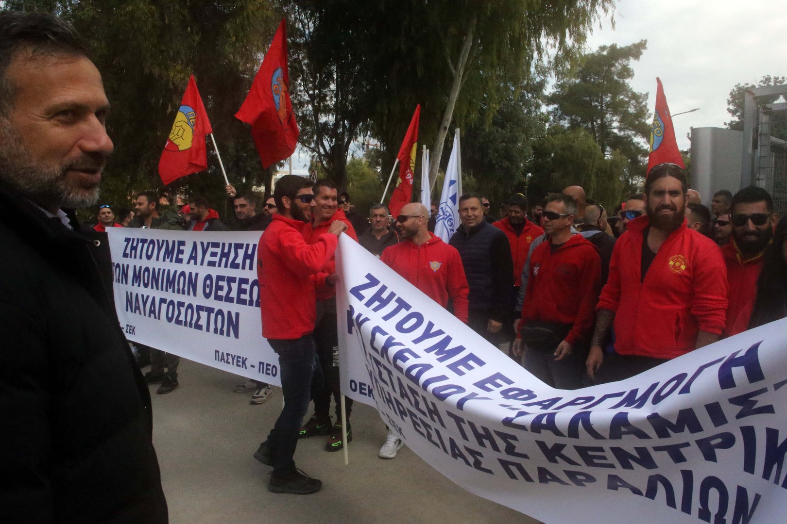 image Lifeguards protest for permanent positions, beach safety
