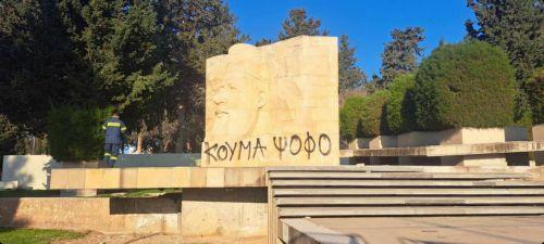 image Makarios statue defaced in Paphos