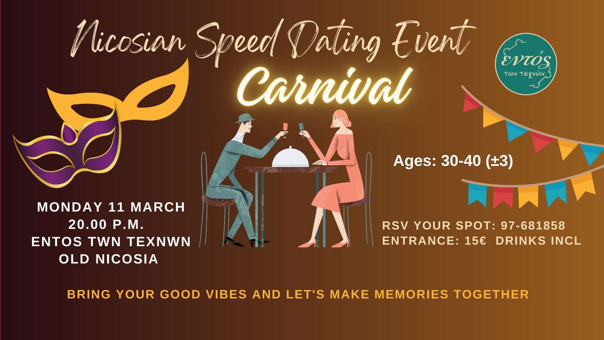 image Carnival fever kicks off in Nicosia