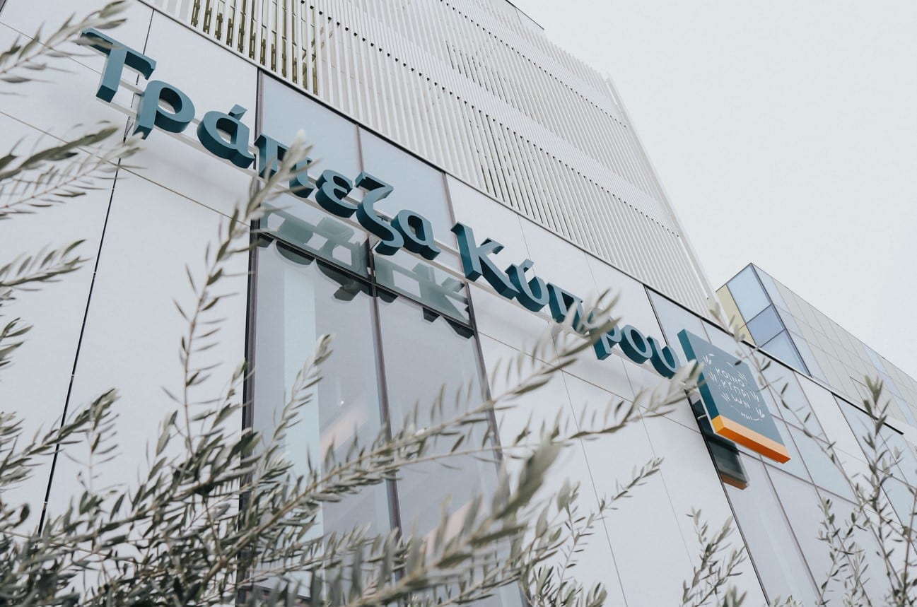 image Bank of Cyprus posts after-tax profit of €487 million for 2023