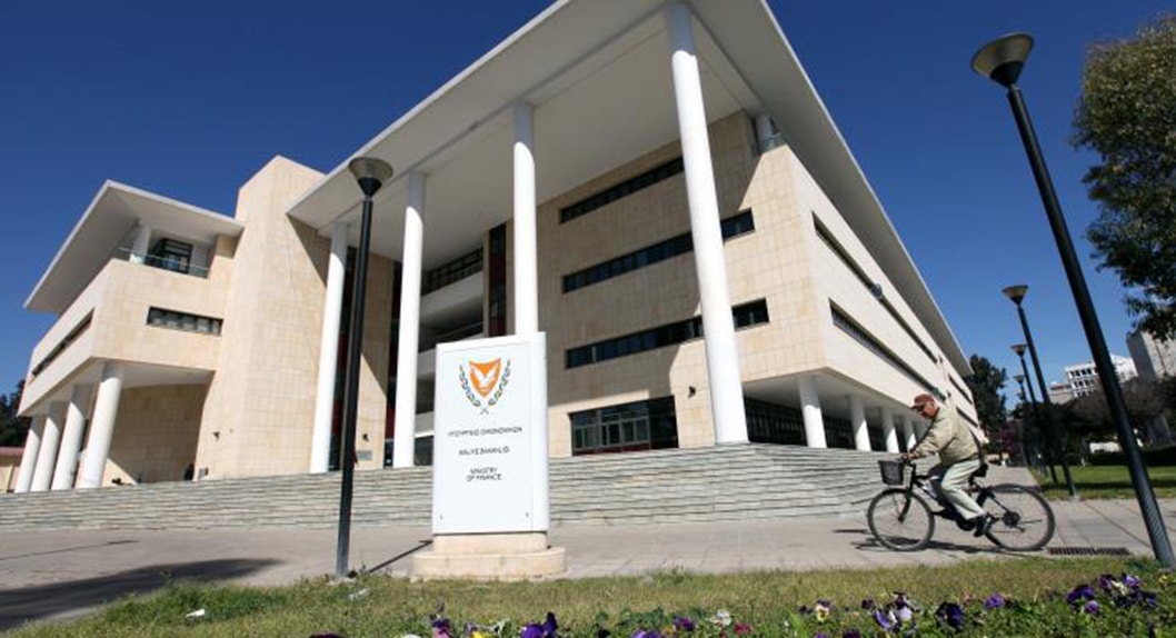 image Proposals to reform the government budgetary framework