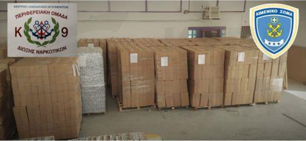 image Police seize smuggled items at checkpoint
