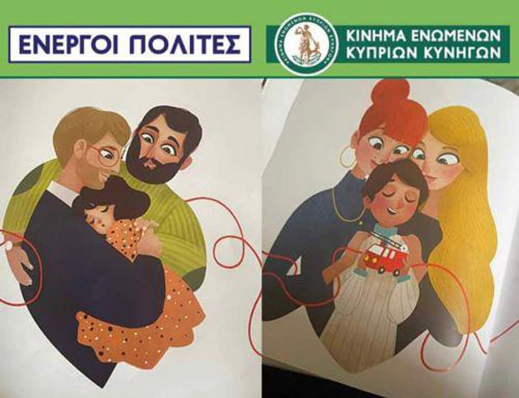 image Donated book withdrawn after anti-gay complaints (updated)