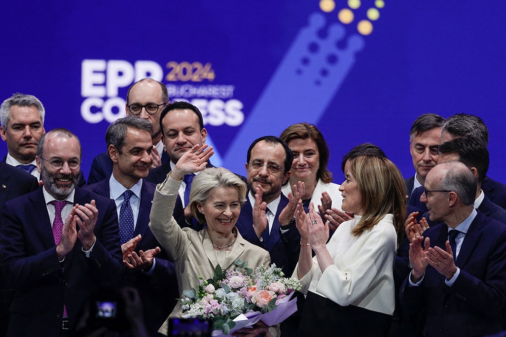 image Von der Leyen wins backing to lead EU for 5 more years
