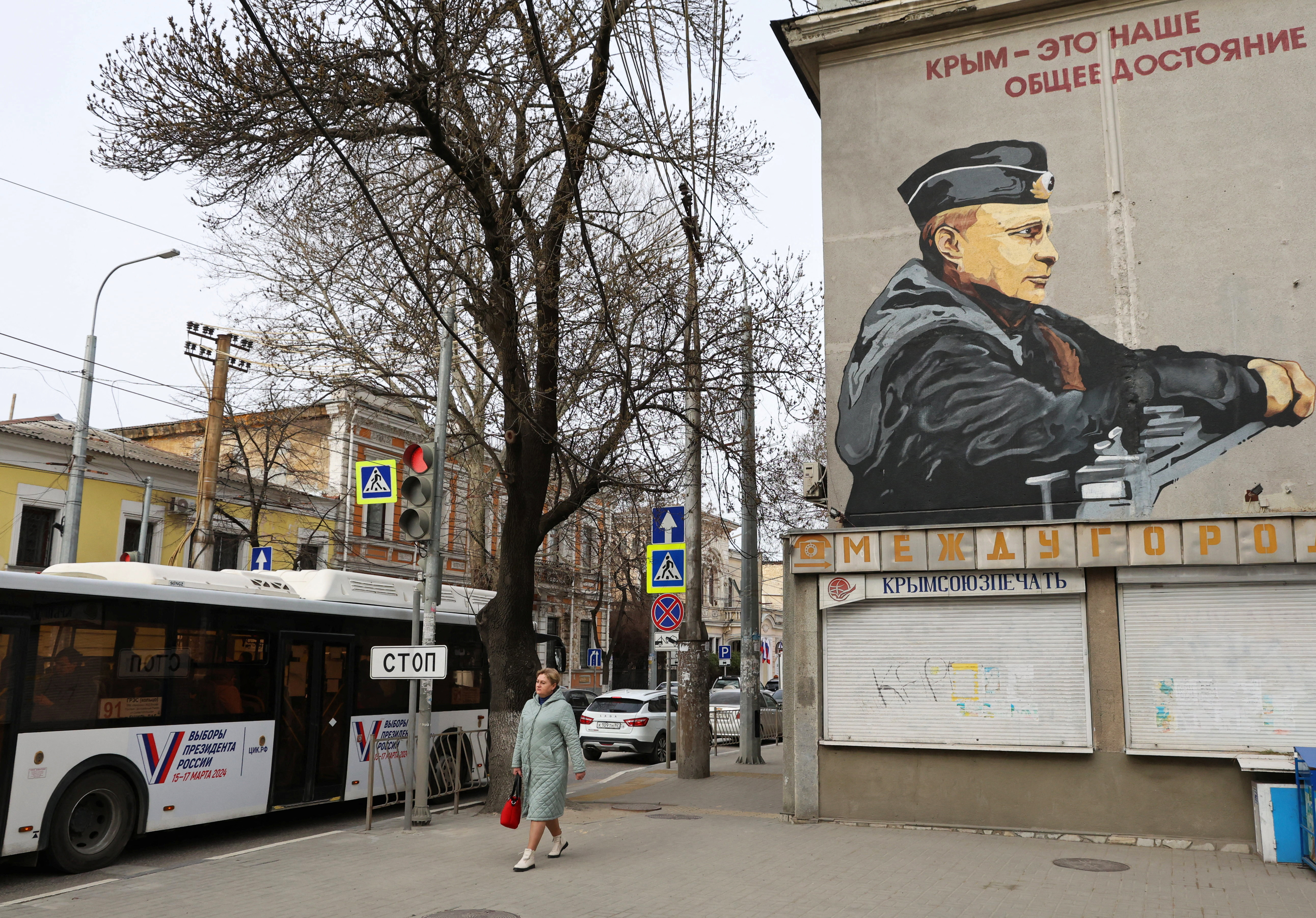 image Putin sends nuclear ultimatum to the US