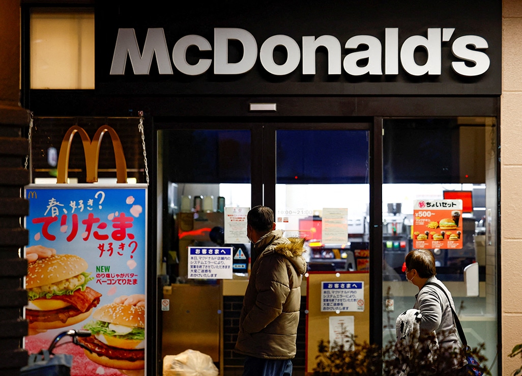 image McDonald&#8217;s suffers tech outage in several countries