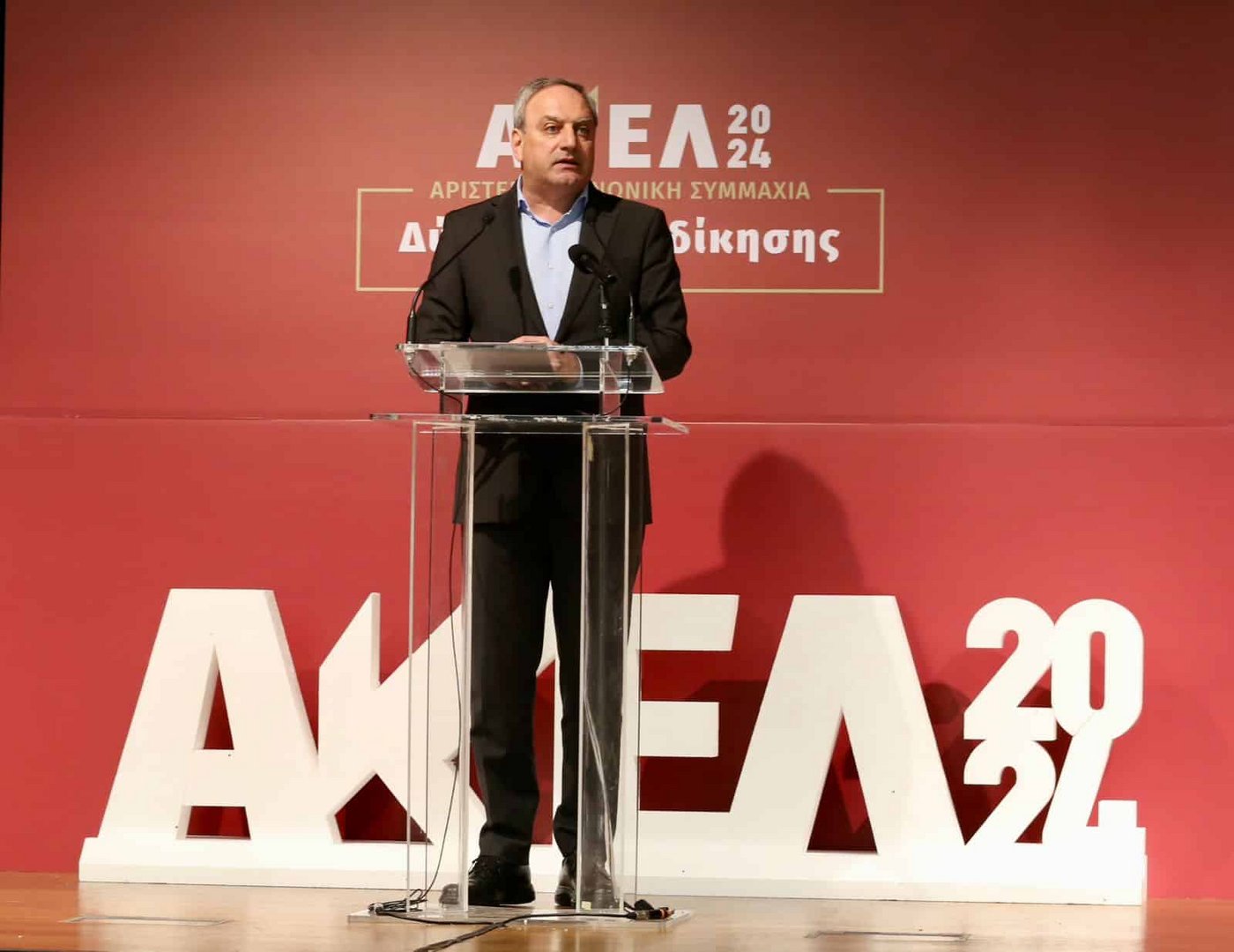 image Akel urges president to scrap planned green taxes