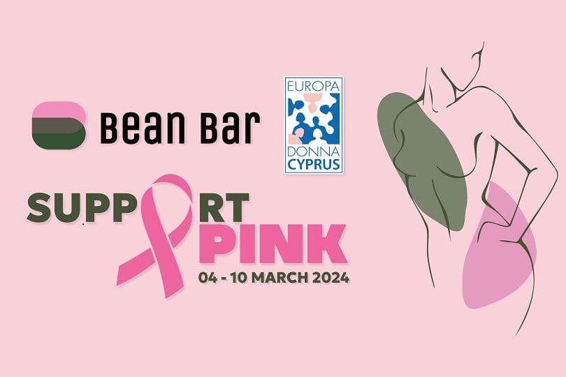 image Support Pink: Bean Bar drive for Europa Donna Cyprus