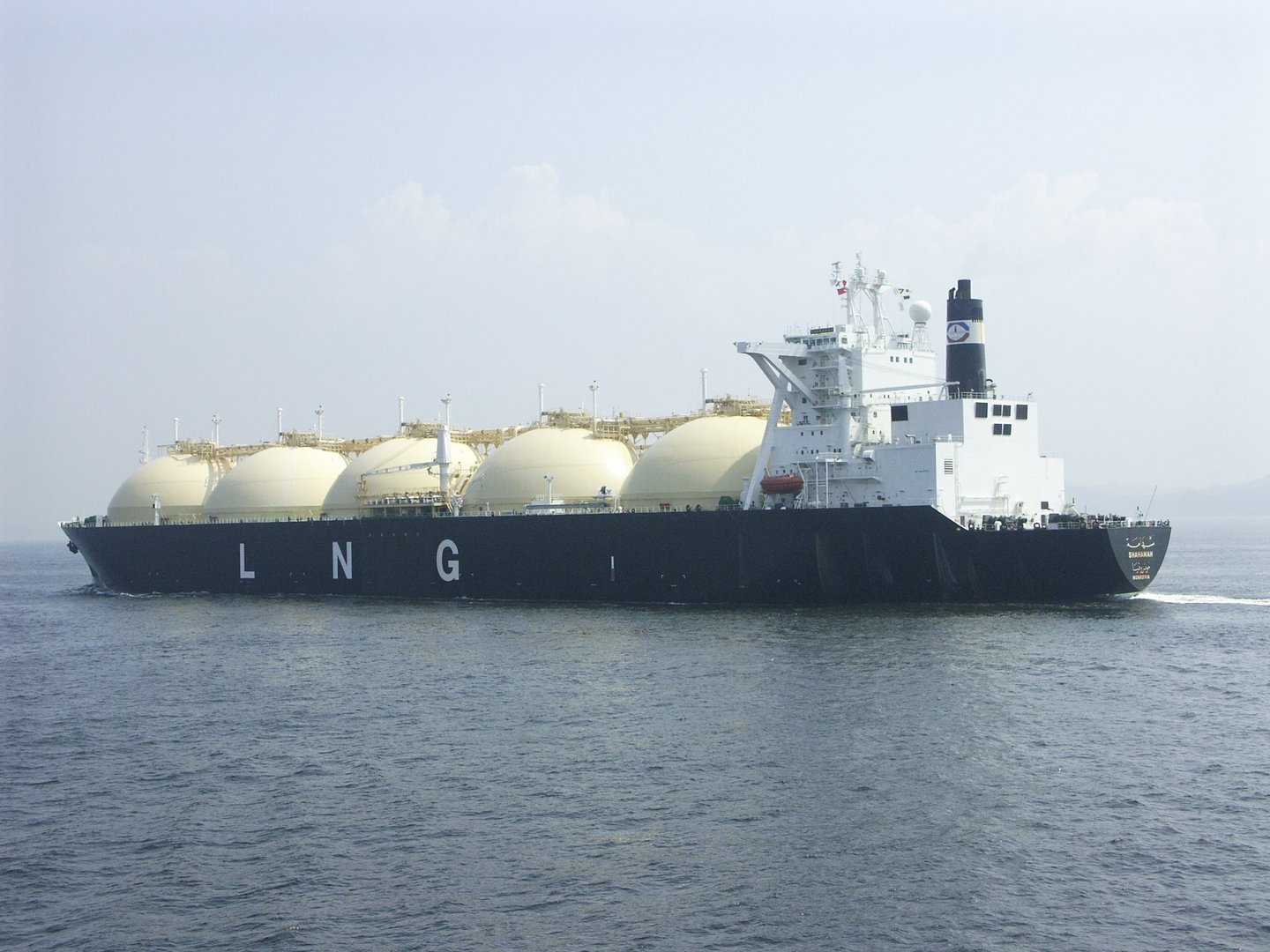 image How natural gas could reduce electricity prices