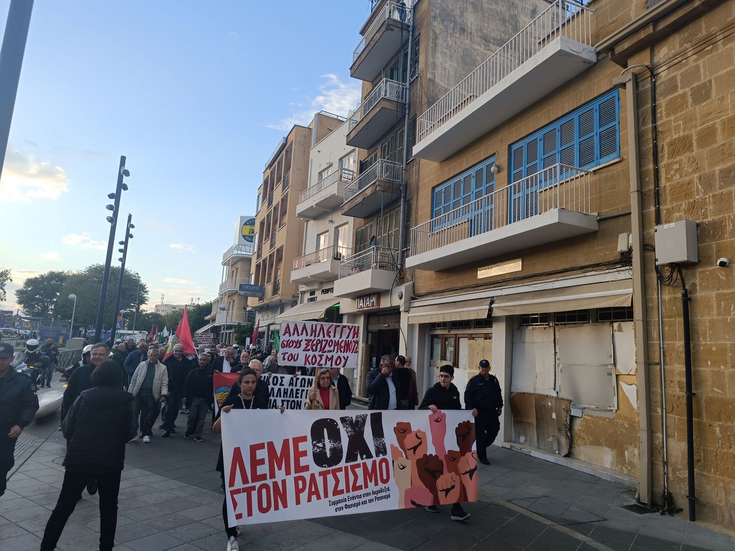 image Anti-racism march takes place in Nicosia