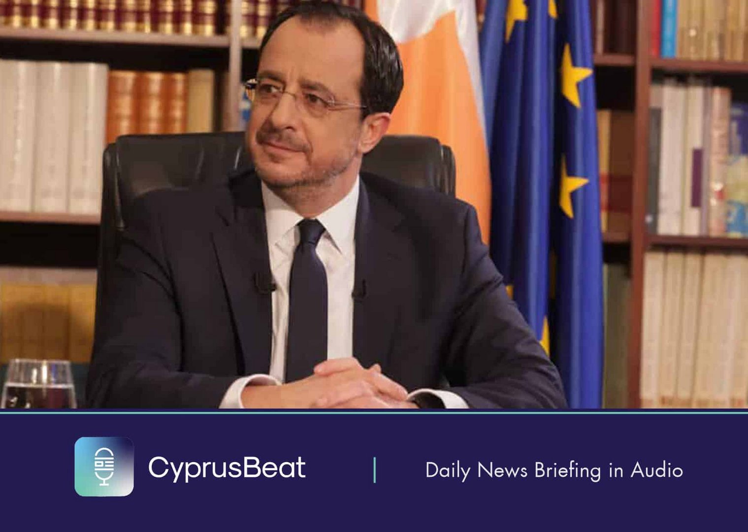 image Daily News Briefing
