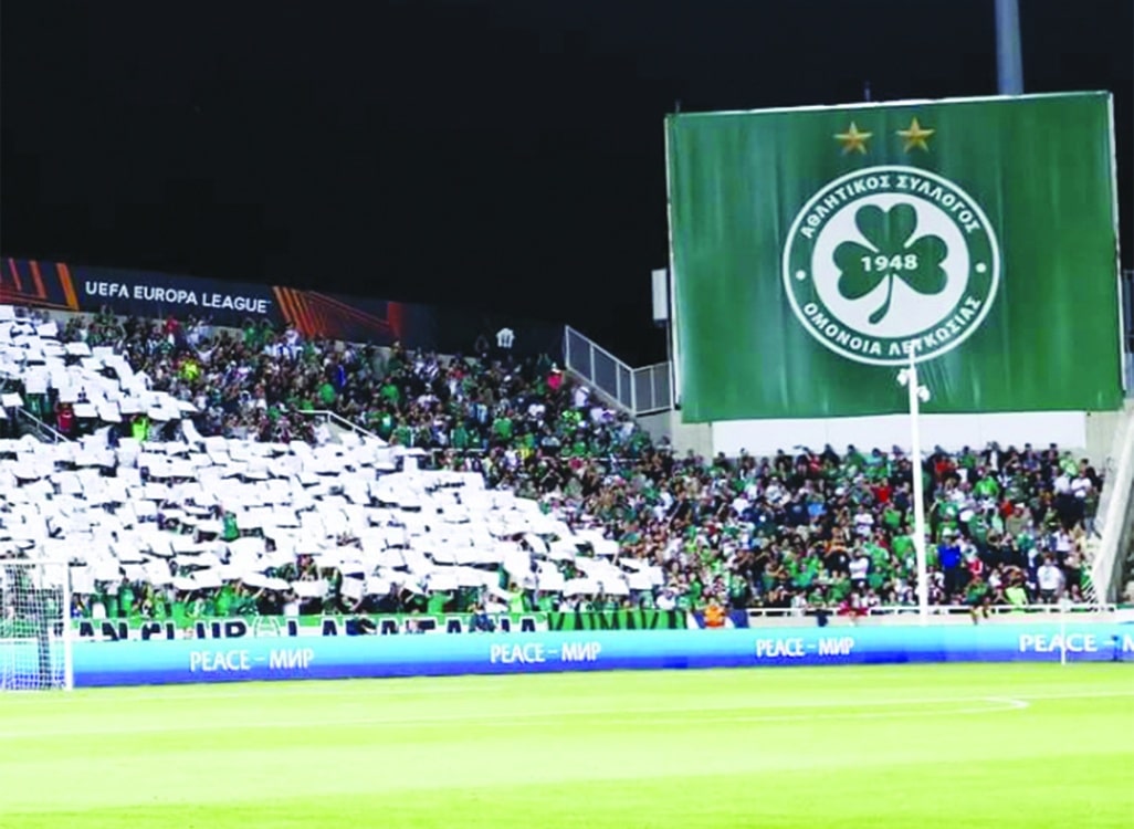 image Uefa alerted over GSP security concerns ahead of Omonia-Pafos clash