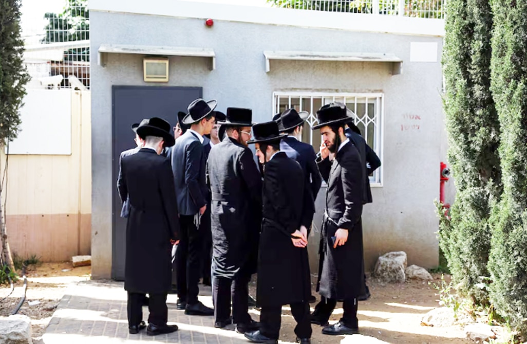 image Israel central bank says ultra-Orthodox need to join military to help economy