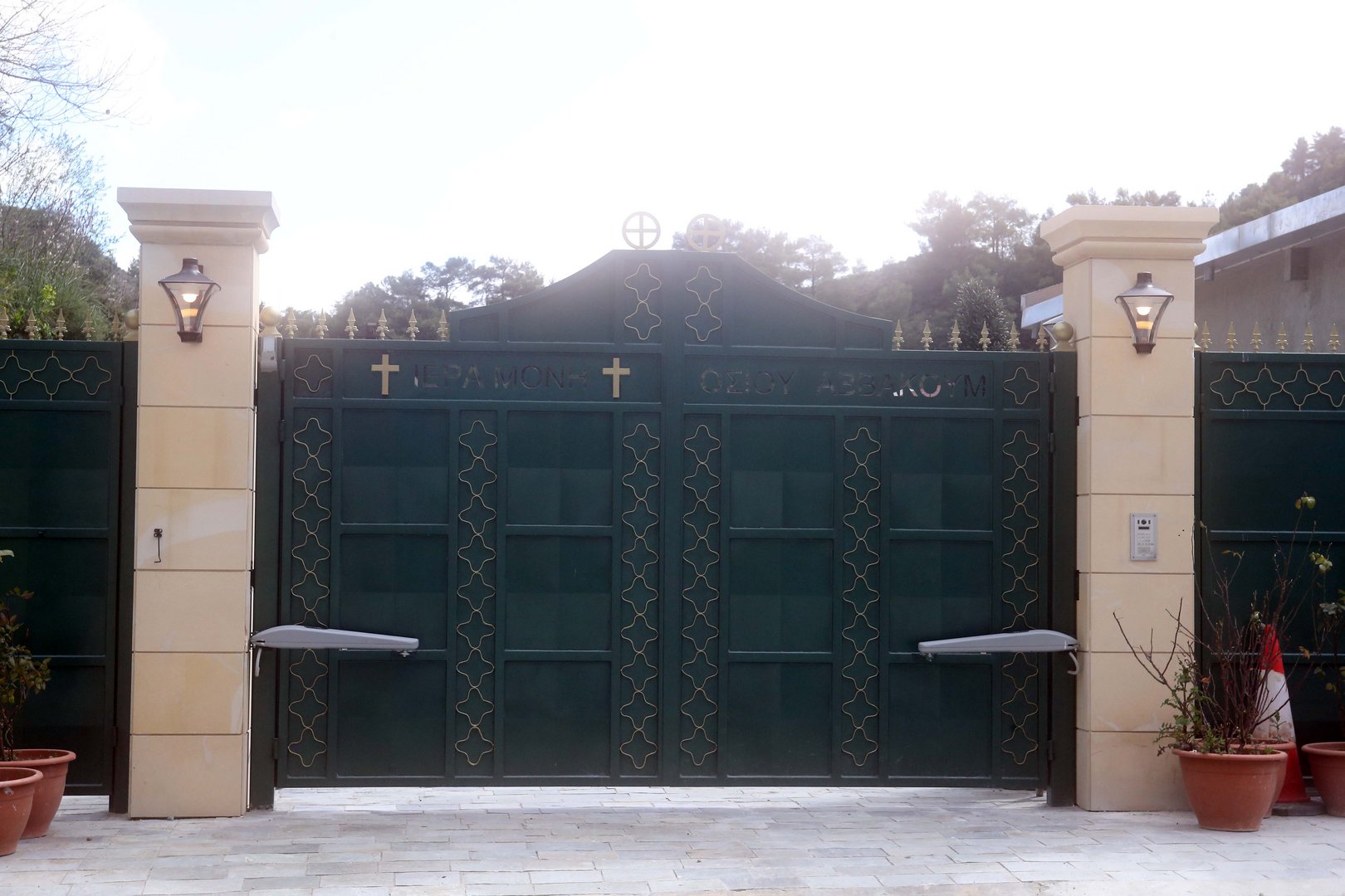 image Avakoum monastery saga slams shut as Holy Synod upholds defrocking
