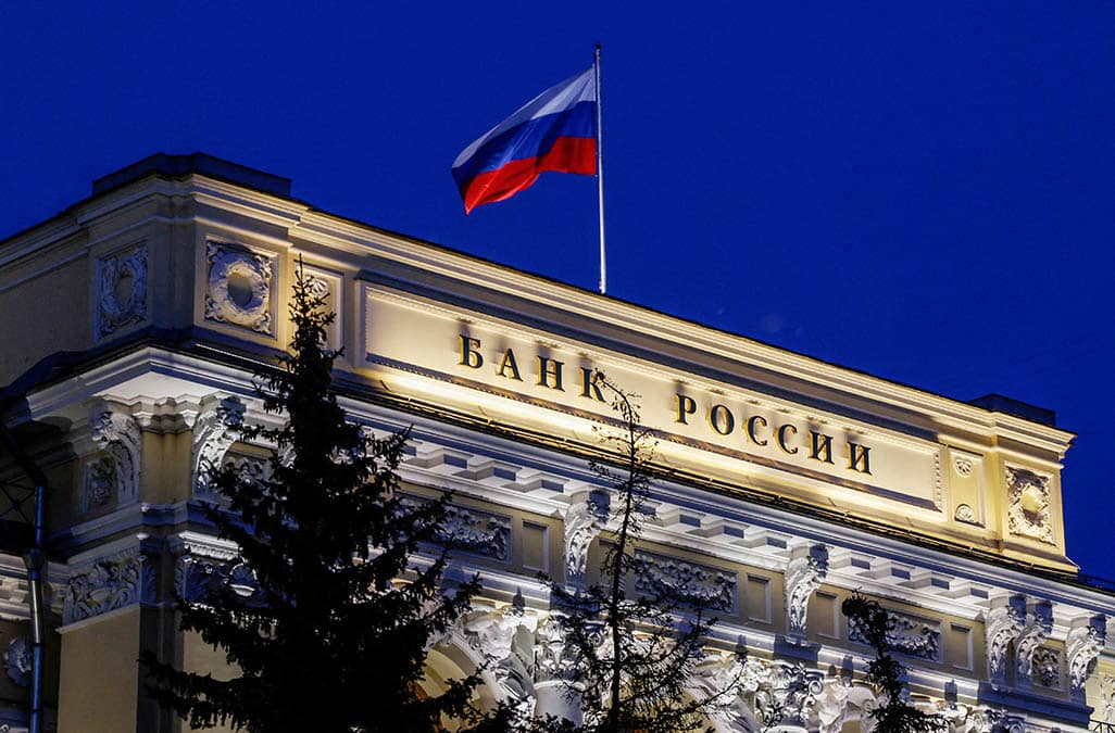 image Russia says EU frozen assets plan is theft