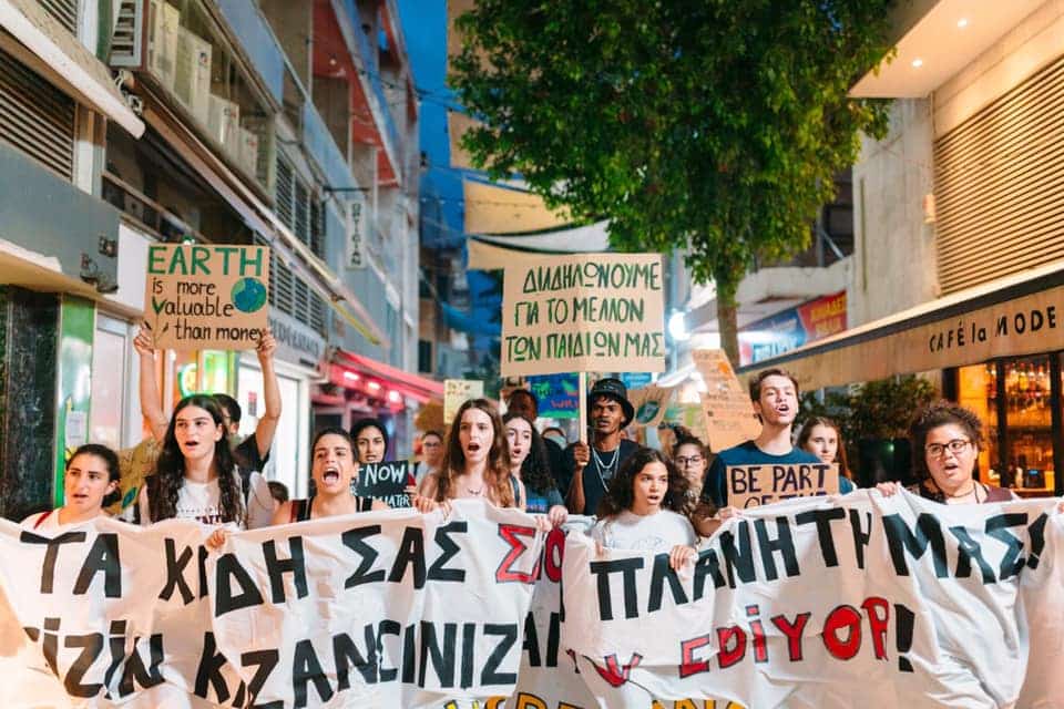 image Youth and climate advocacy: opportunities and action!