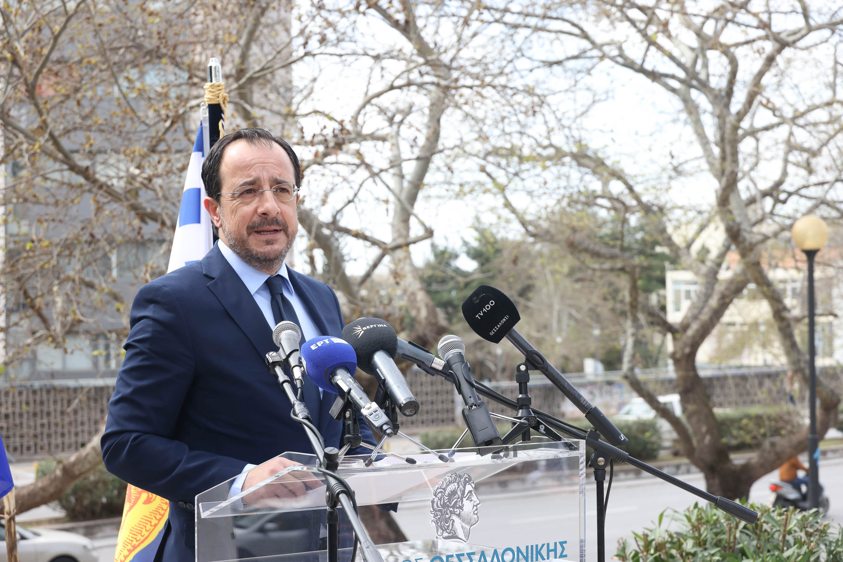 image President inaugurates General Katsanis park