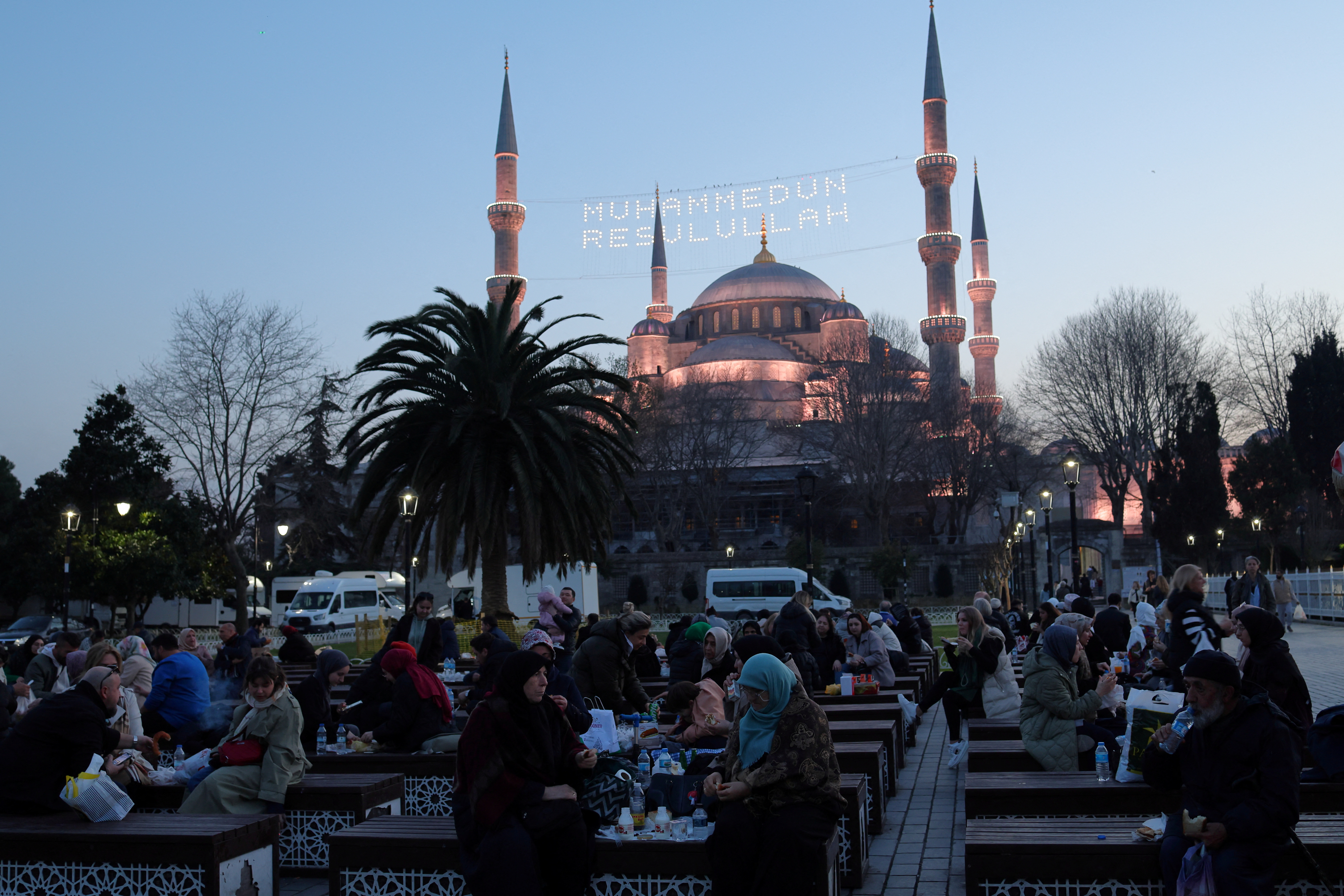 image How Ramadan fasting impacts elections