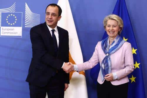 image EU supports Cyprus’ humanitarian Gaza corridor