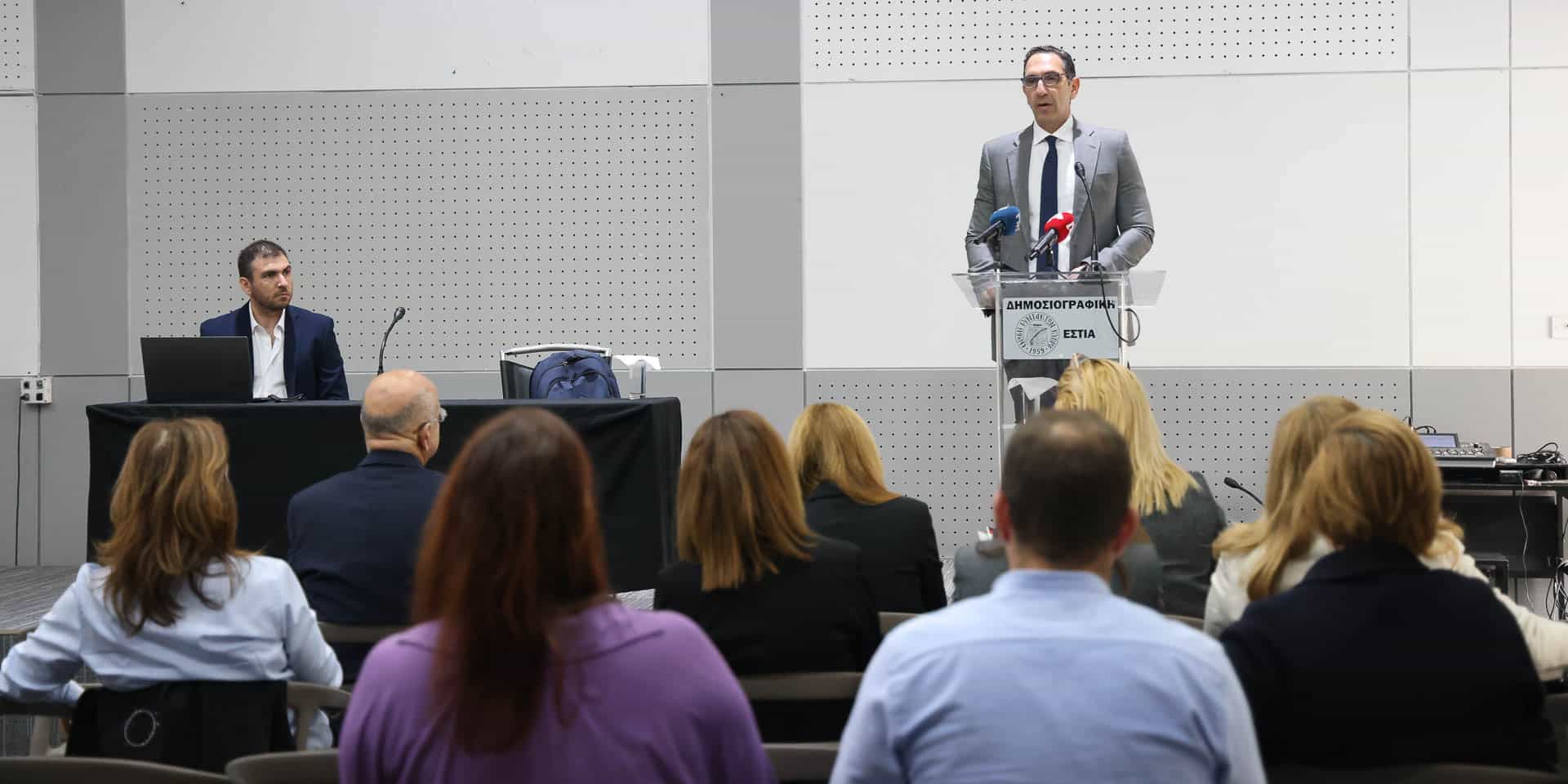 image Action plan to help integrate migrants (Updated)
