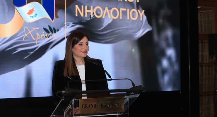 image Deputy shipping minister to attend key conference in Demark