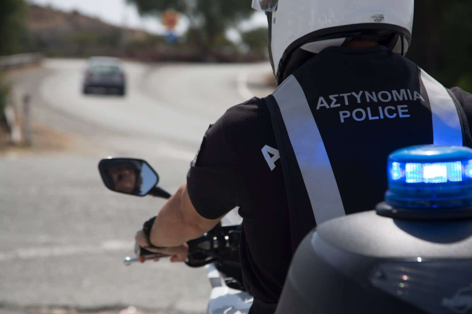 image Paphos police warn of road closures ahead of Med9 summit
