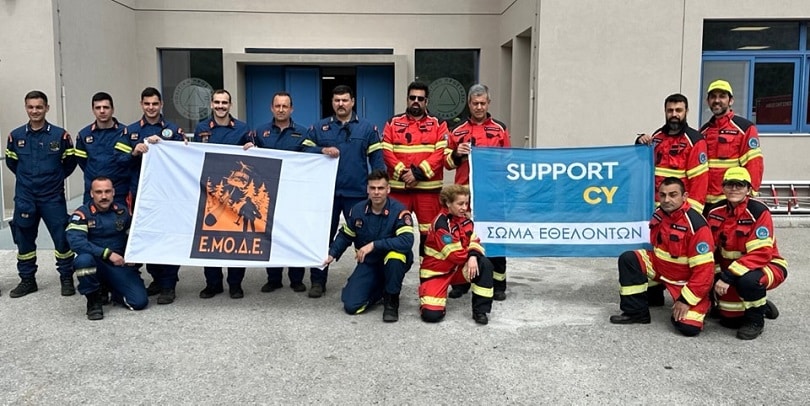 image Greece forest fire-fighting unit trains SupportCY volunteers