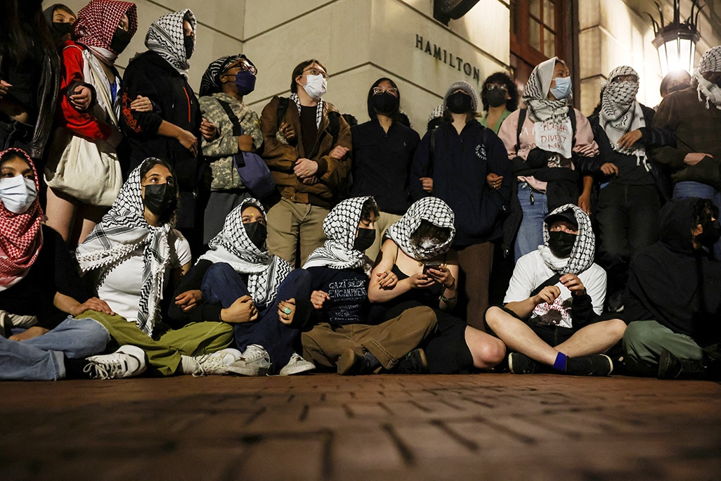 image Columbia suspends pro-Palestinian protesters