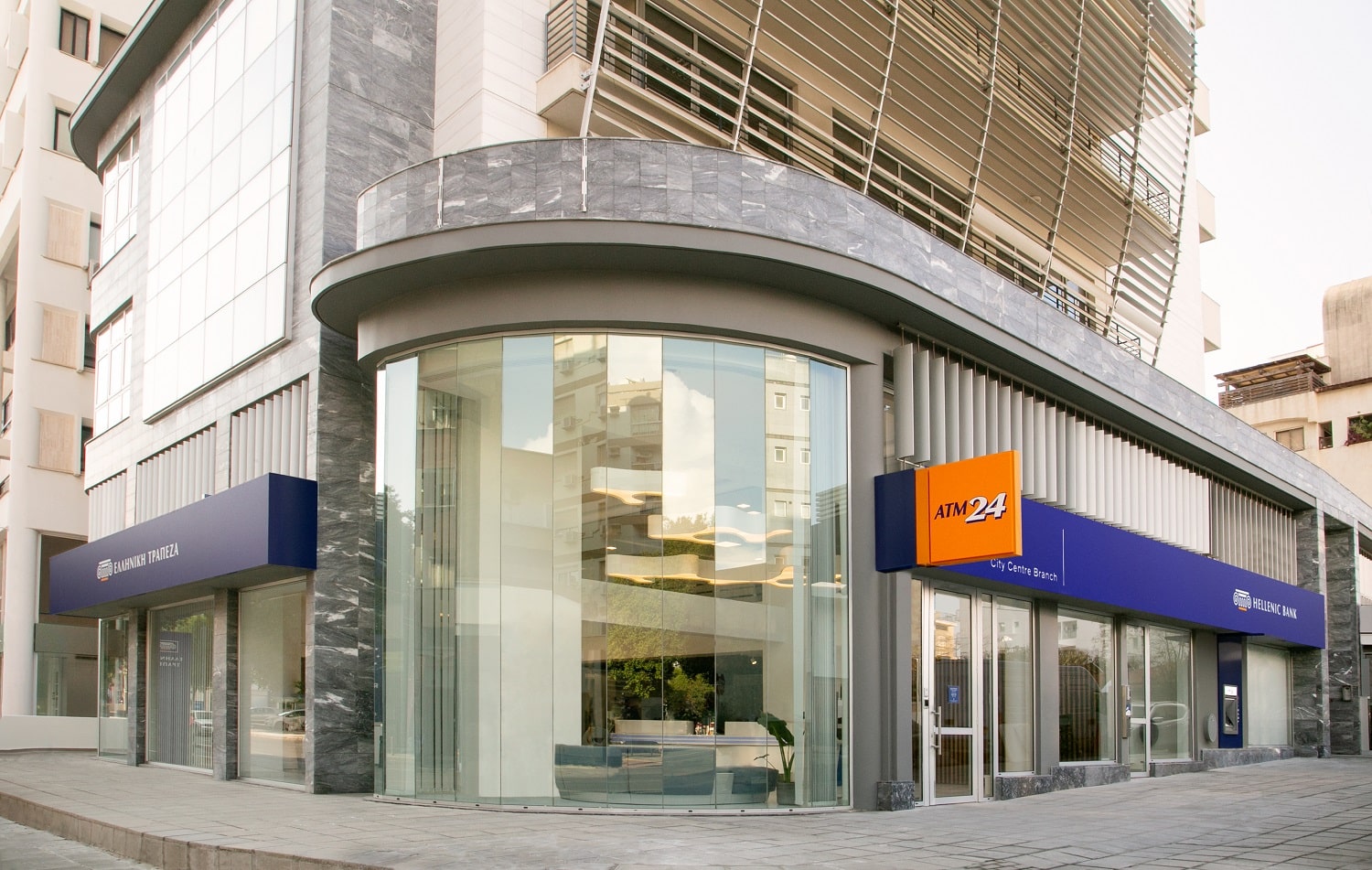 image Hellenic Bank reportedly close to insurance company acquisition