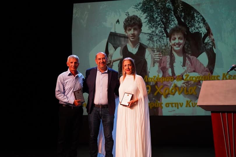 image Kertepene siblings&#8217; 40-year cultural contribution honoured