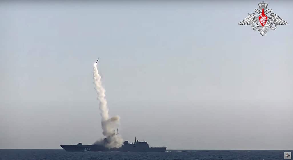 image Ukraine says Russia has fired five Zircon missiles at Kyiv this year