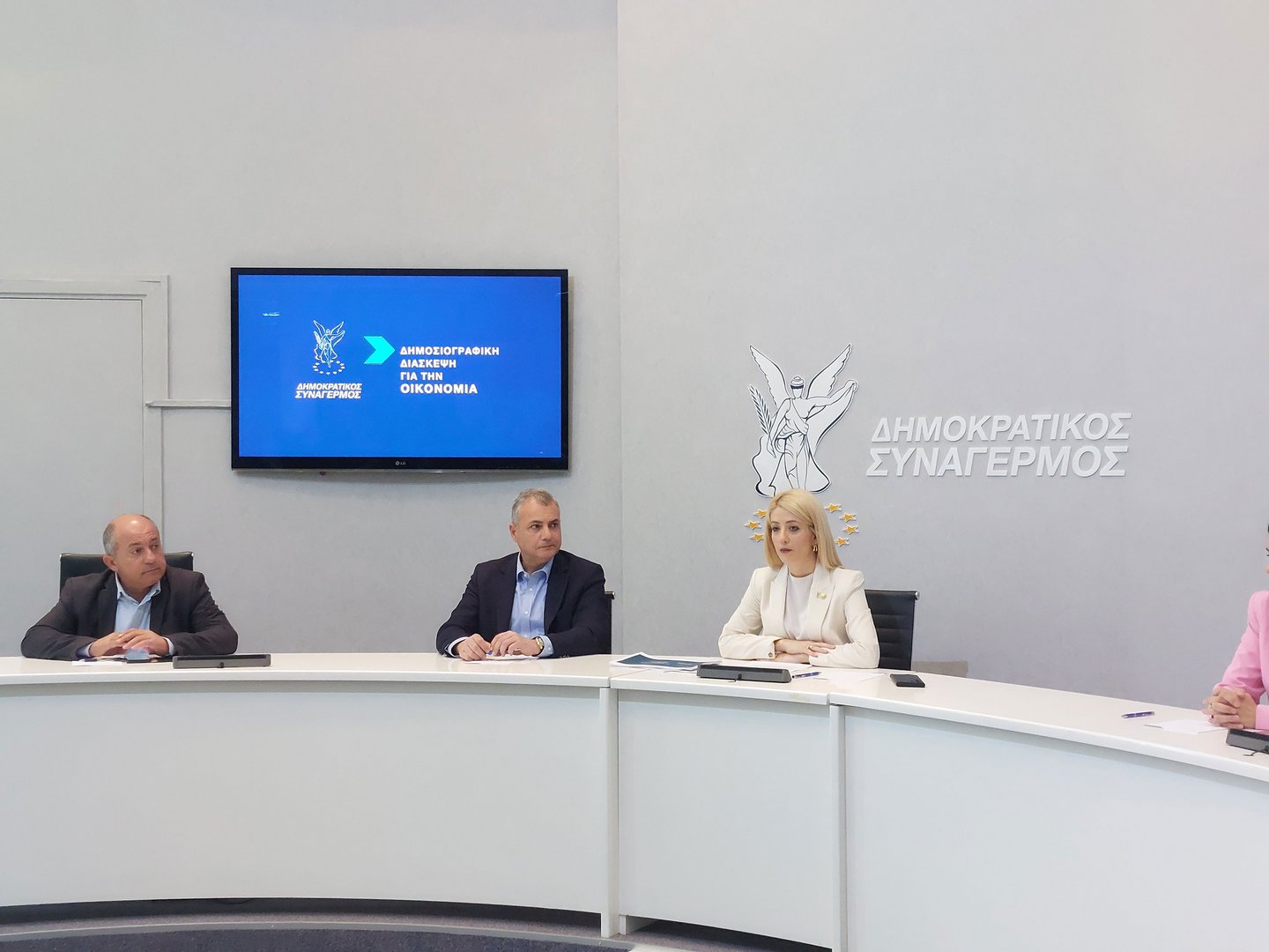 image Parties submit proposals for renouncement of multiple pensions
