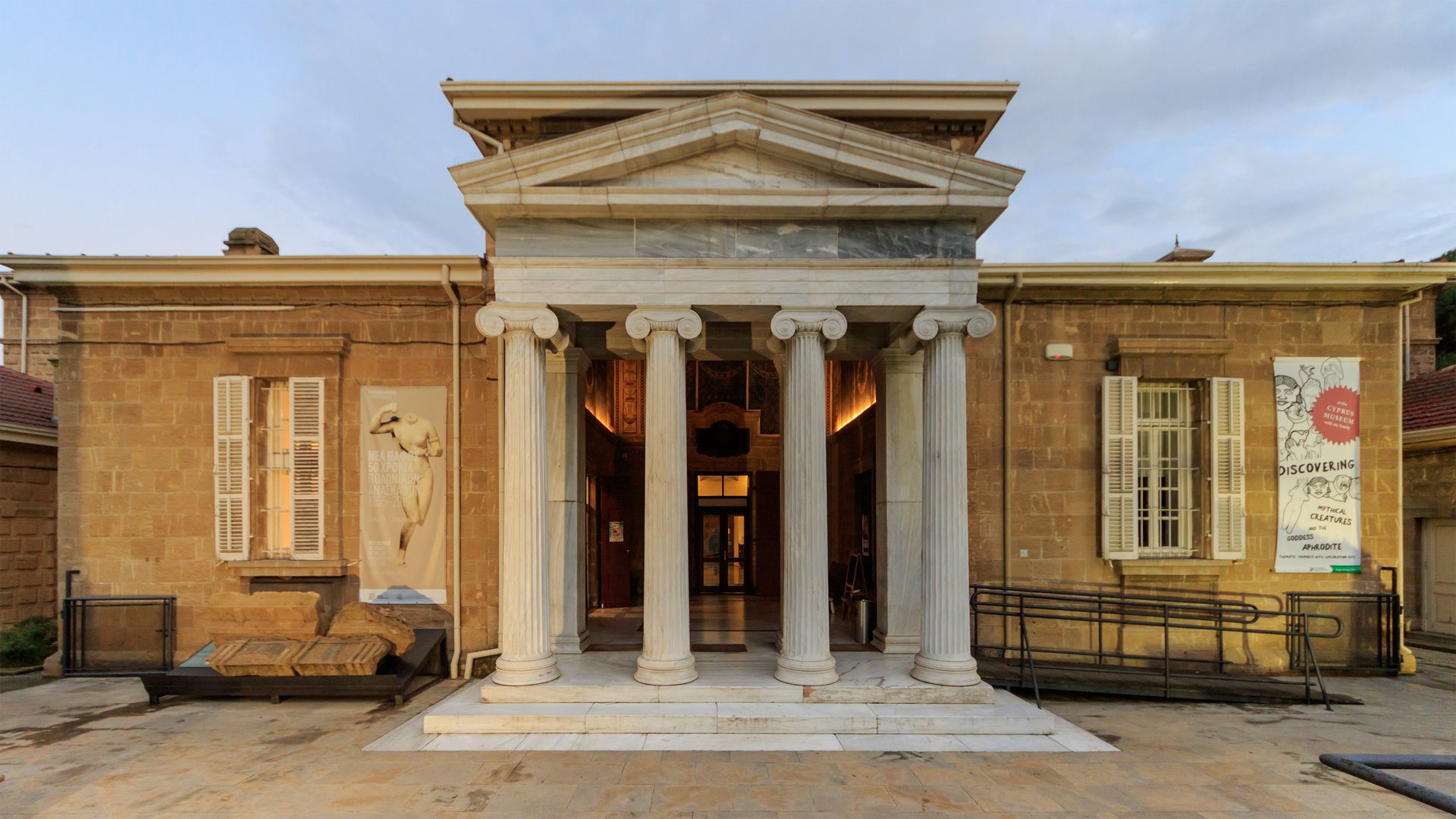 image Free entry to museums on April 18