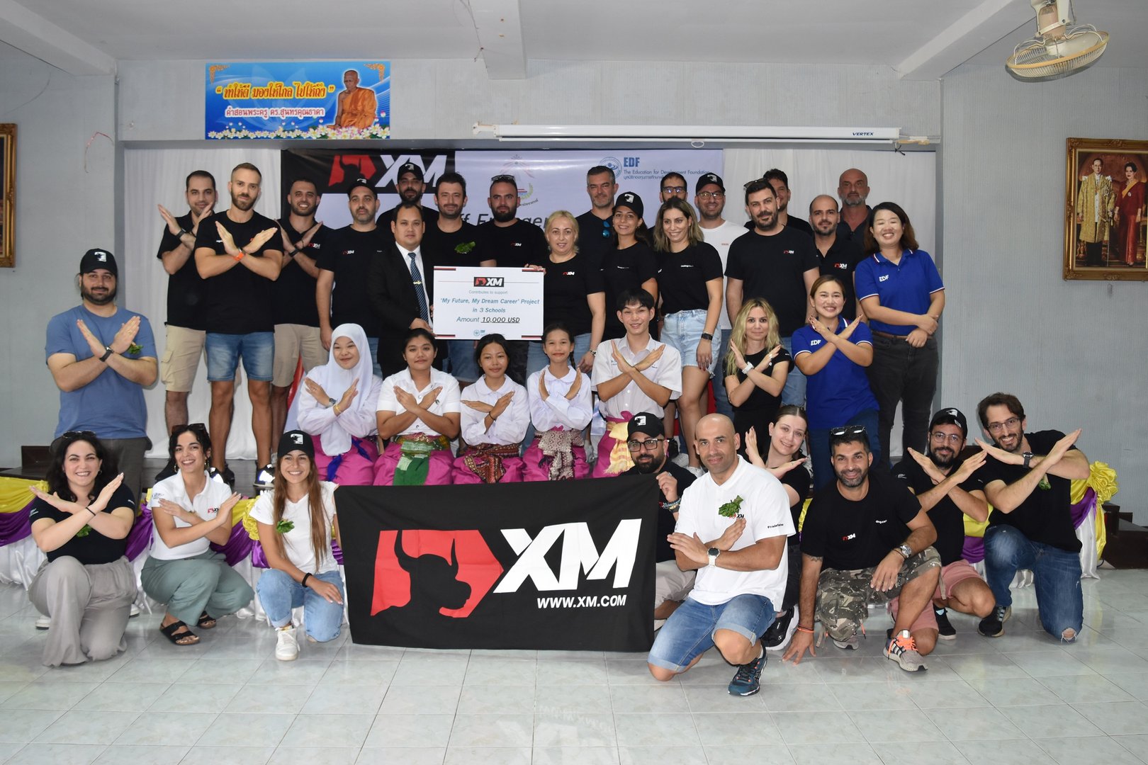 image XM: leading the way towards a sustainable future