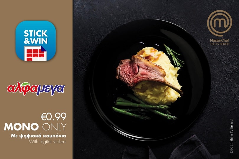 image Alphamega rewards shoppers with MasterChef tableware