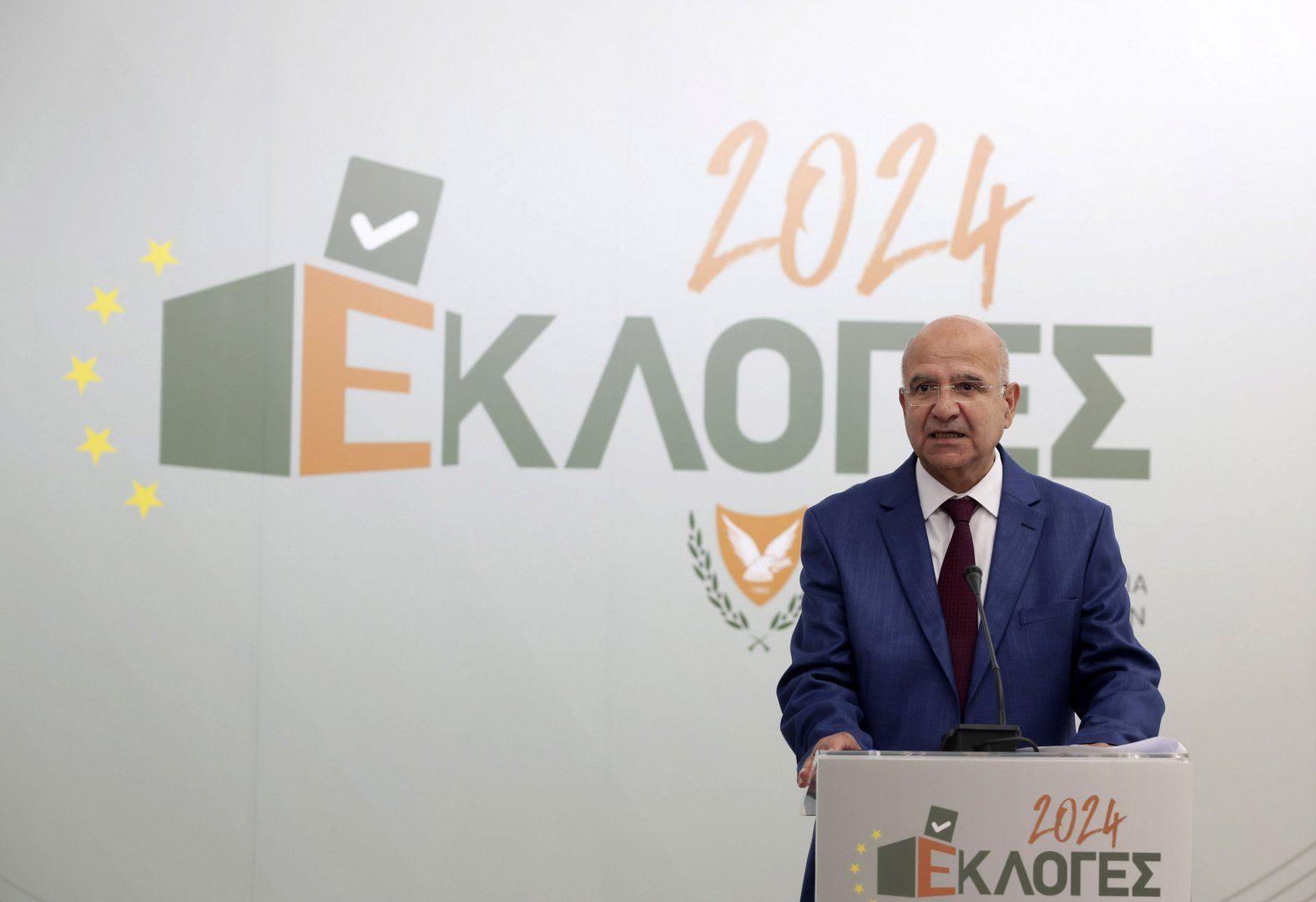 image Sixty-three candidates submit for European Parliament elections