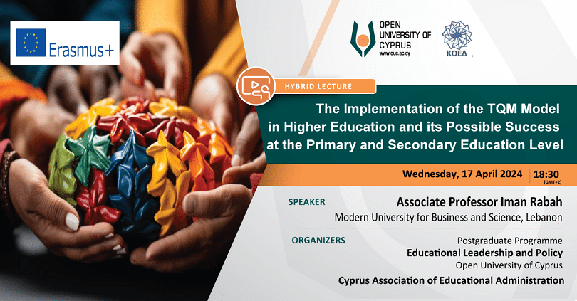 image Hybrid talk on applying TQM model in primary, secondary ed