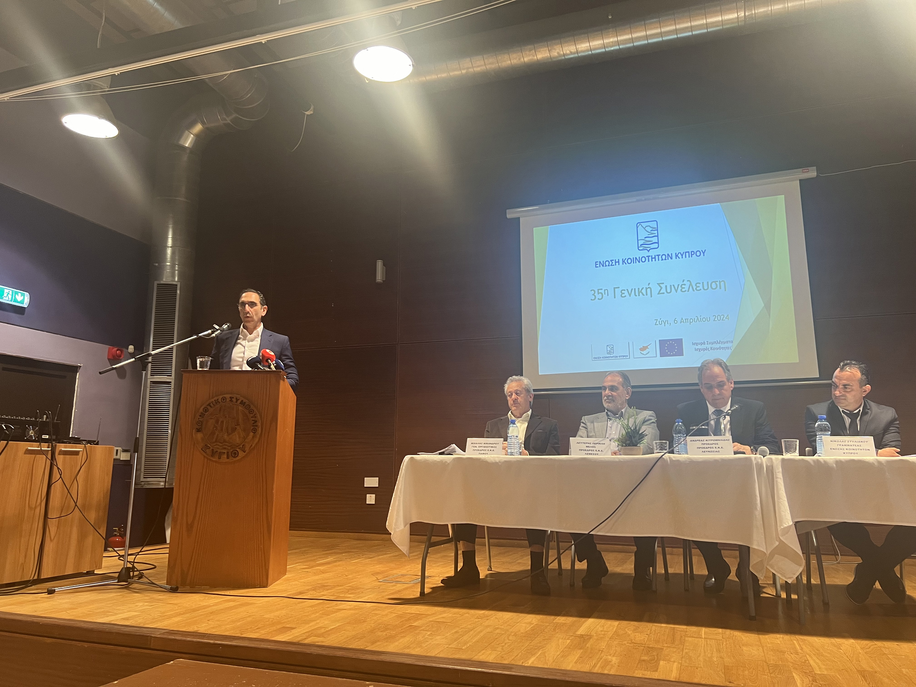 image Local government reform ‘in final stretch’