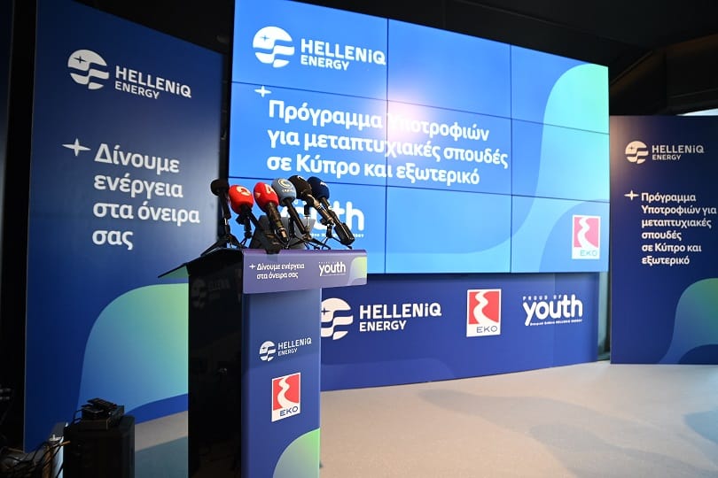 image HELLENiQ ENERGY, EKO Cyprus launch MSc studies grant